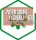 智能优势