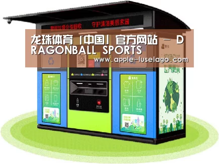 产品名称三