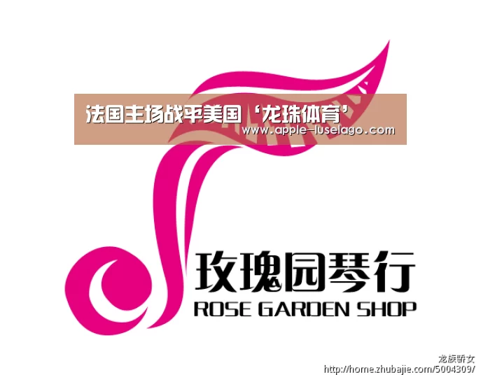 龙珠体育