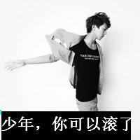 龙珠体育