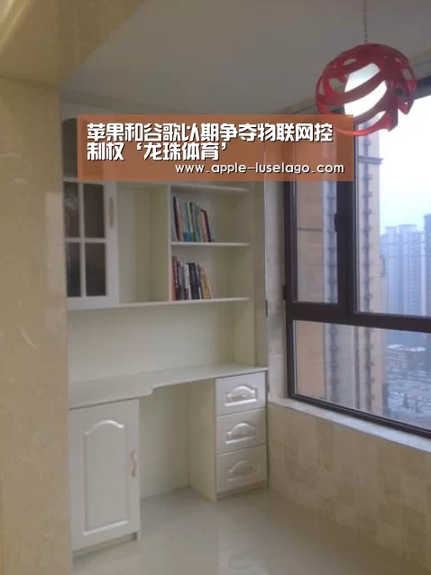龙珠体育