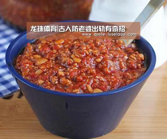 龙珠体育
