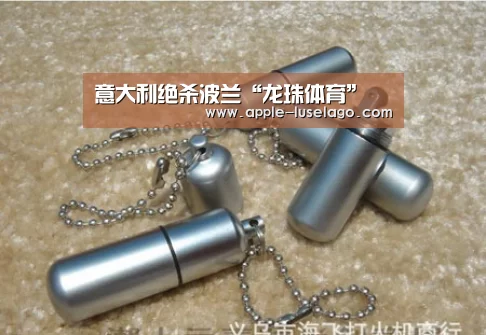 意大利绝杀波兰“龙珠体育”(图1) 龙珠体育